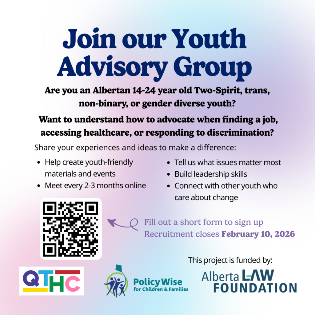 Advocacy in Action Youth Advisory Group recruitment ad